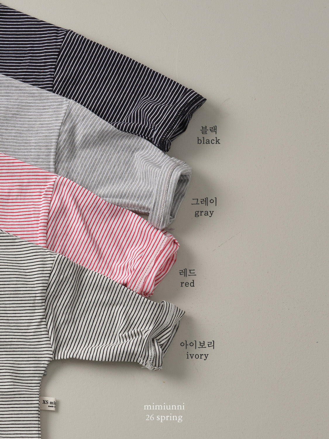 必買 1+1 春季 Thin Stripe T-Shirt 羅紋細條紋上衣 \\2件同款只需要1件價錢//