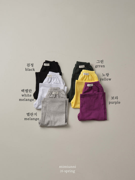 必買 1+1 春季 Easy Wide Pants 純棉百搭寬褲 \\2件同款只需要1件價錢//