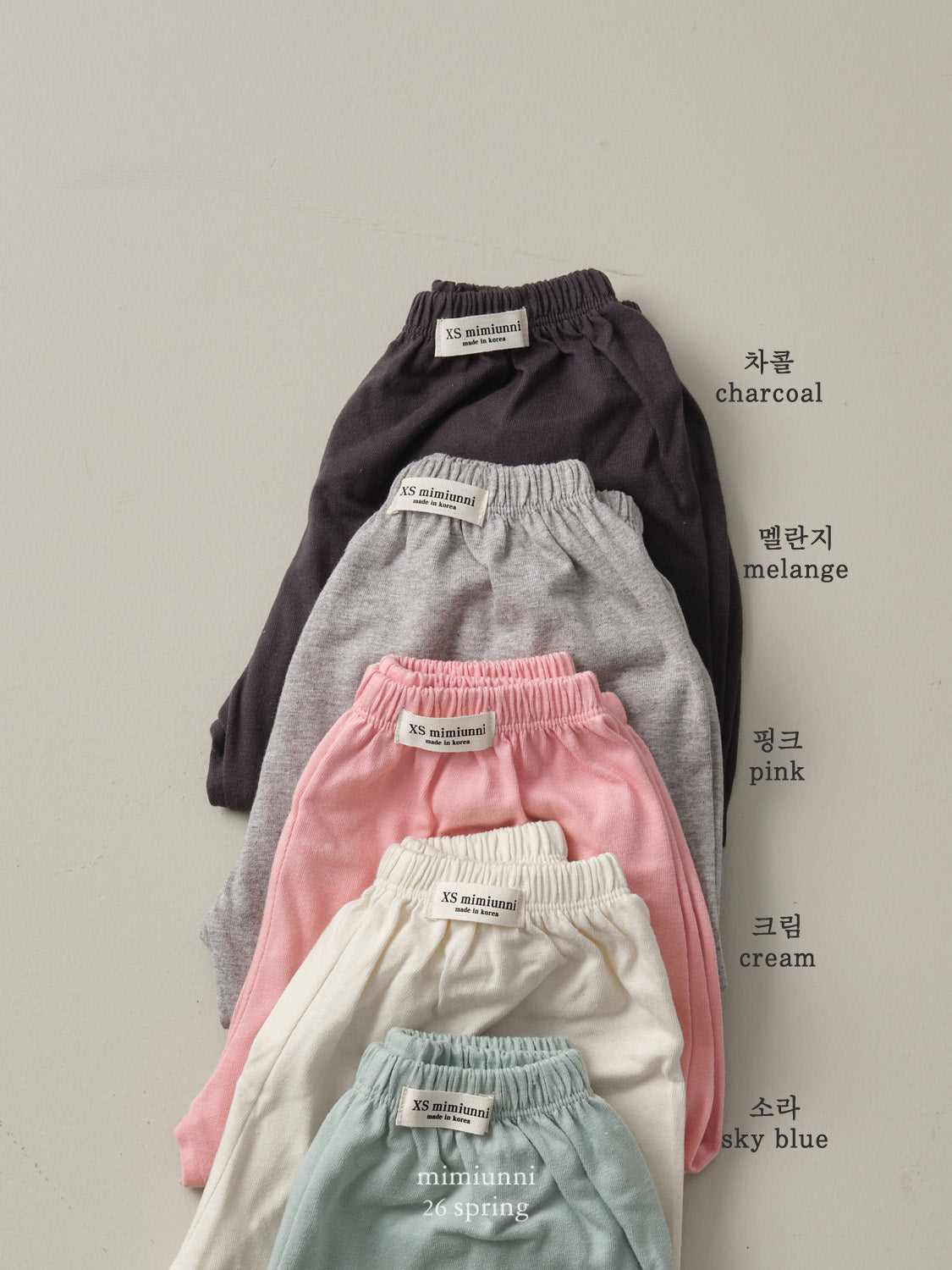 必買 1+1 春季 Basic Pant 日常微束口褲 \\2件同款只需要1件價錢//