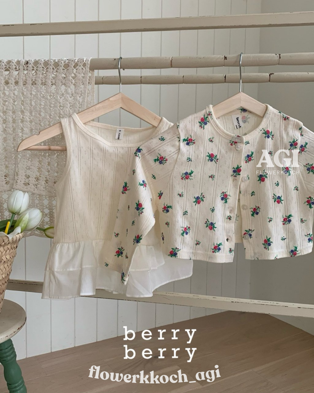 韓國童裝 26春 | BB26103  Floral Cardigan with Tee Set 碎花外套連小背心