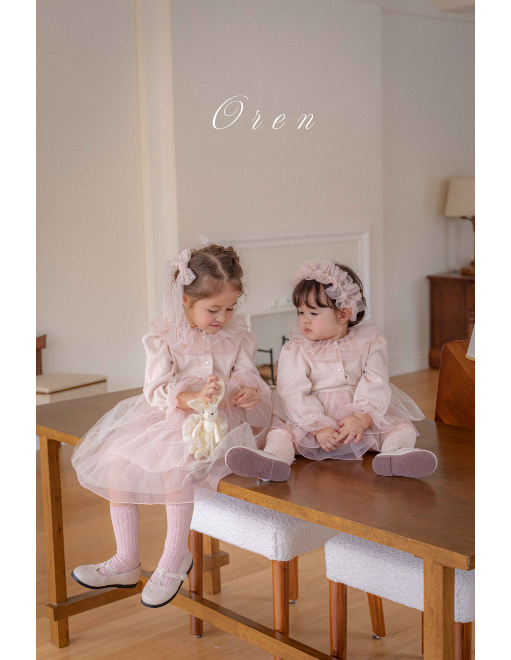 現貨▷ 韓國童裝 25秋 | OR25364 Charmant Cardigan + Suit / Kids OPS 2-set