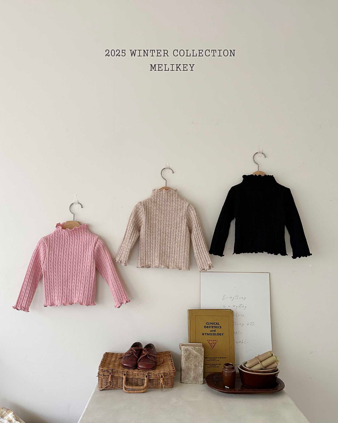 韓國童裝 25秋冬 | ME25415 Knit Basic Tee