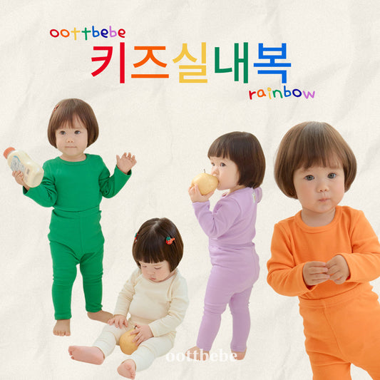 韓國童裝 | OT25315 Rainbow Kids Top and Bottom Set