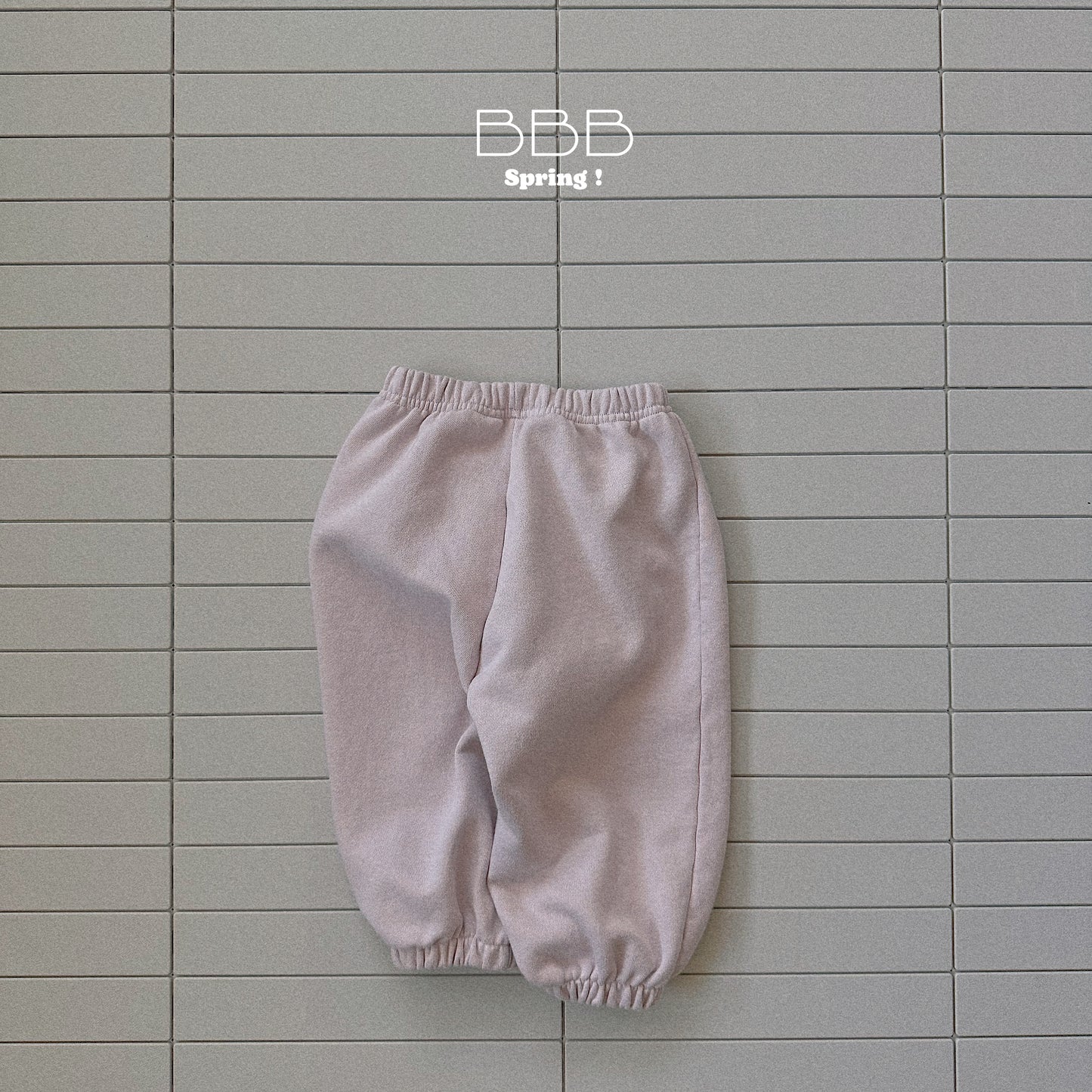 韓國童裝 26春 | BB37 Bebe Soft Jogger Pants (70-110cm)