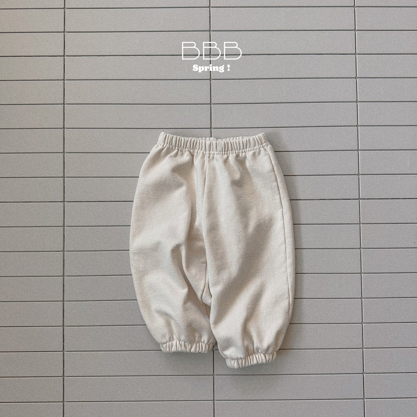 韓國童裝 26春 | BB37 Bebe Soft Jogger Pants (70-110cm)