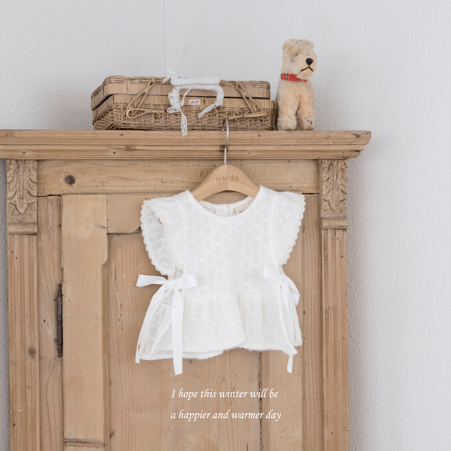 韓國童裝 25秋冬 | MD25435 Kids Vest