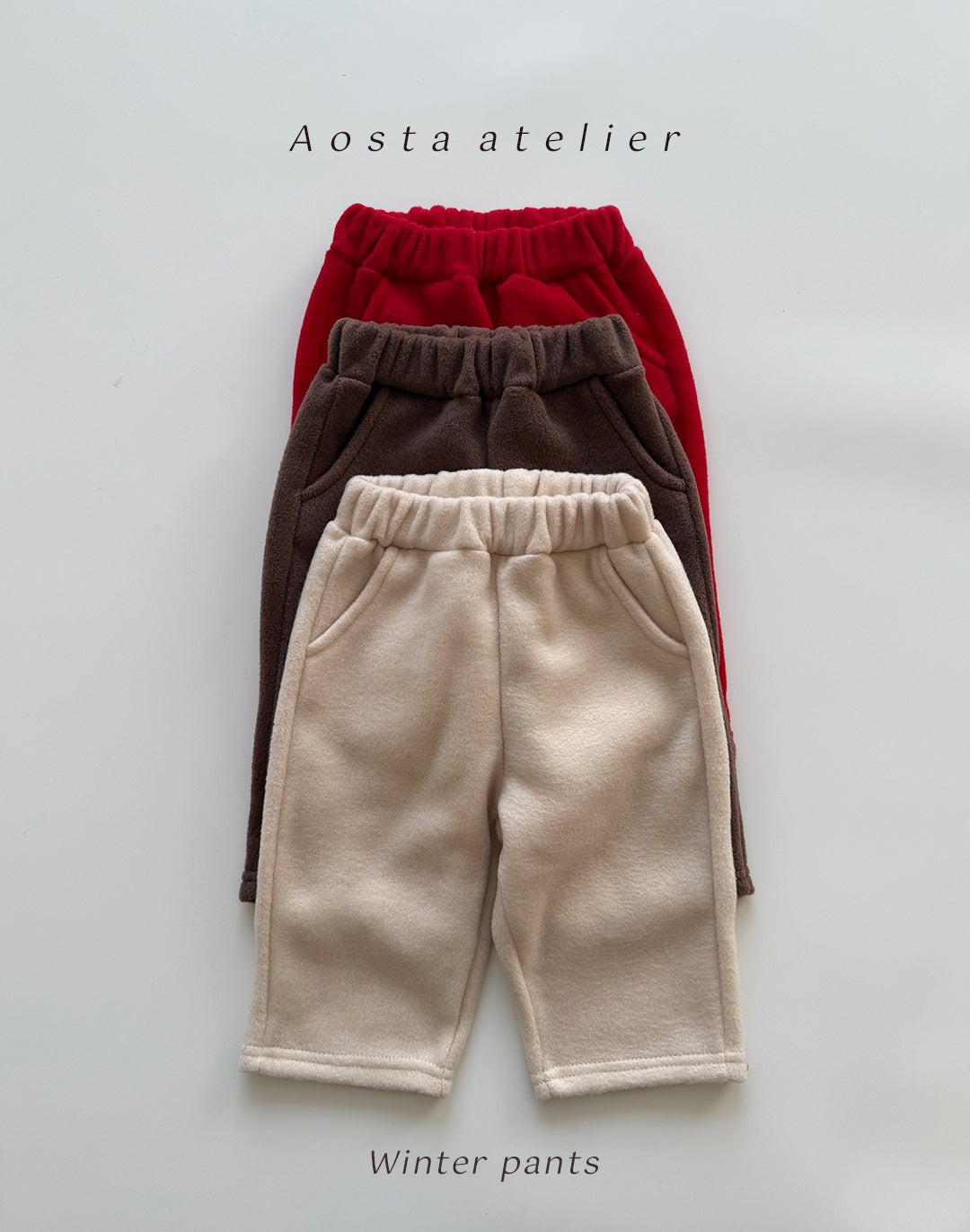 韓國童裝 25秋冬 | AO25445 Winter Pants