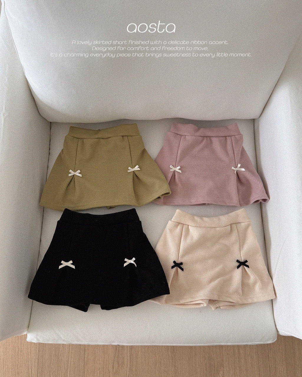 韓國童裝 26秋| AO45 Bibi Skirt Pants 裙褲 (70-110)