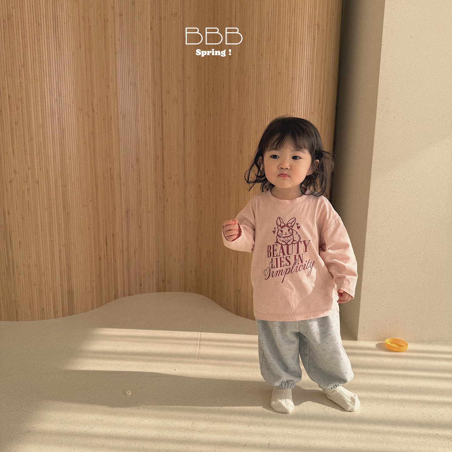 韓國童裝 26春 | BB36 Bebe Basic Jogger Pants (70-110cm)