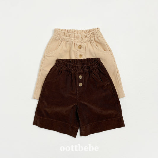 韓國童裝 | OT25324 Pants
