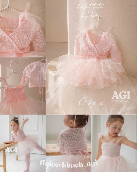 韓國童裝 26春 | OR31 Rosa Cardigan & Tutu Balletwear Set