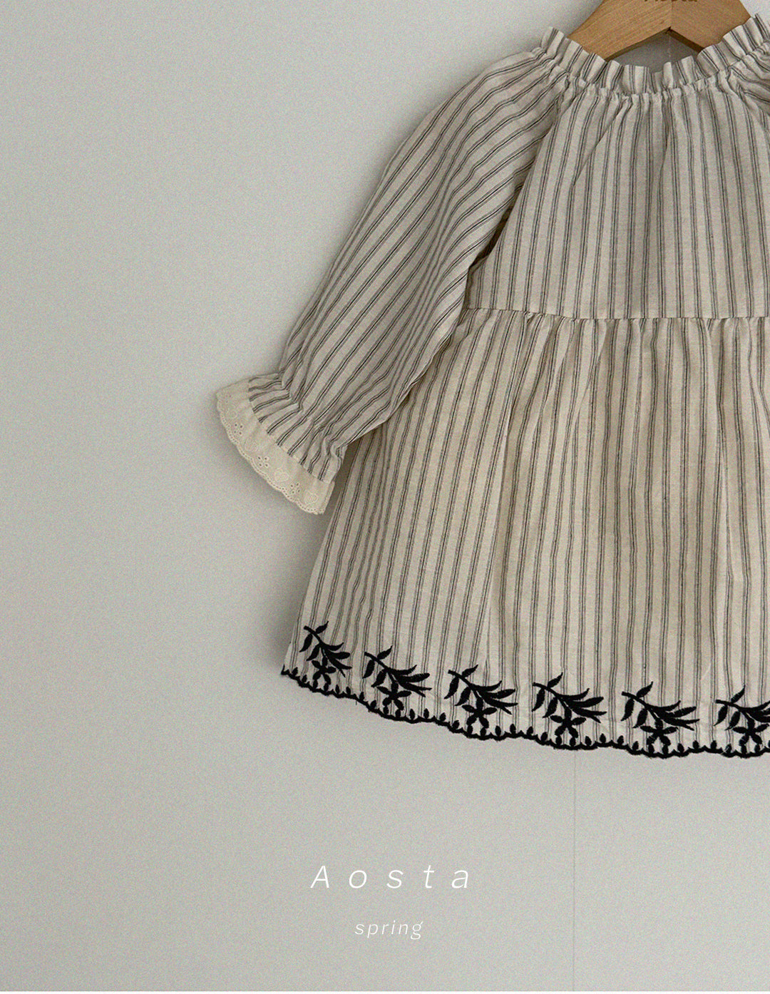 韓國童裝 26春 | AO26132 Ellin Dress