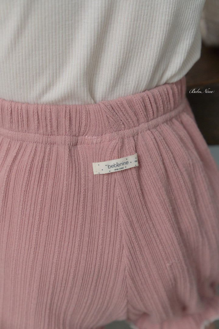 韓國童裝 26秋| BN50 Castella Pumpkin Bloomers 南瓜褲 (12M-24M)