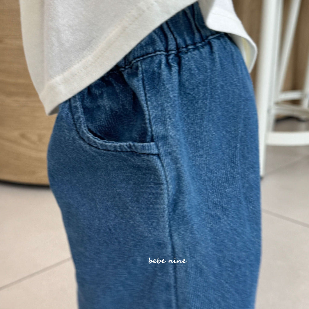 韓國童裝 25夏| BN25261 Stella Denim Pants #同品牌4件85折