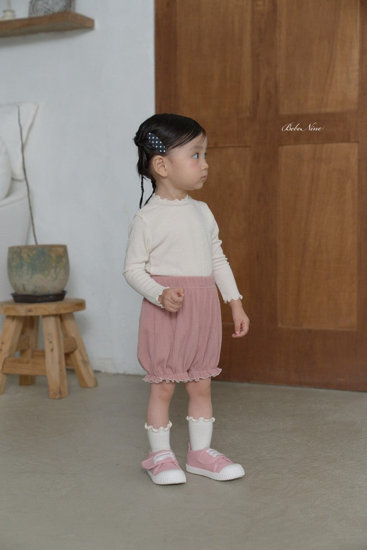 韓國童裝 26秋| BN50 Castella Pumpkin Bloomers 南瓜褲 (12M-24M)