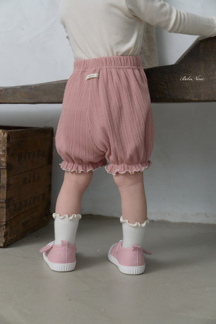 韓國童裝 26秋| BN50 Castella Pumpkin Bloomers 南瓜褲 (12M-24M)