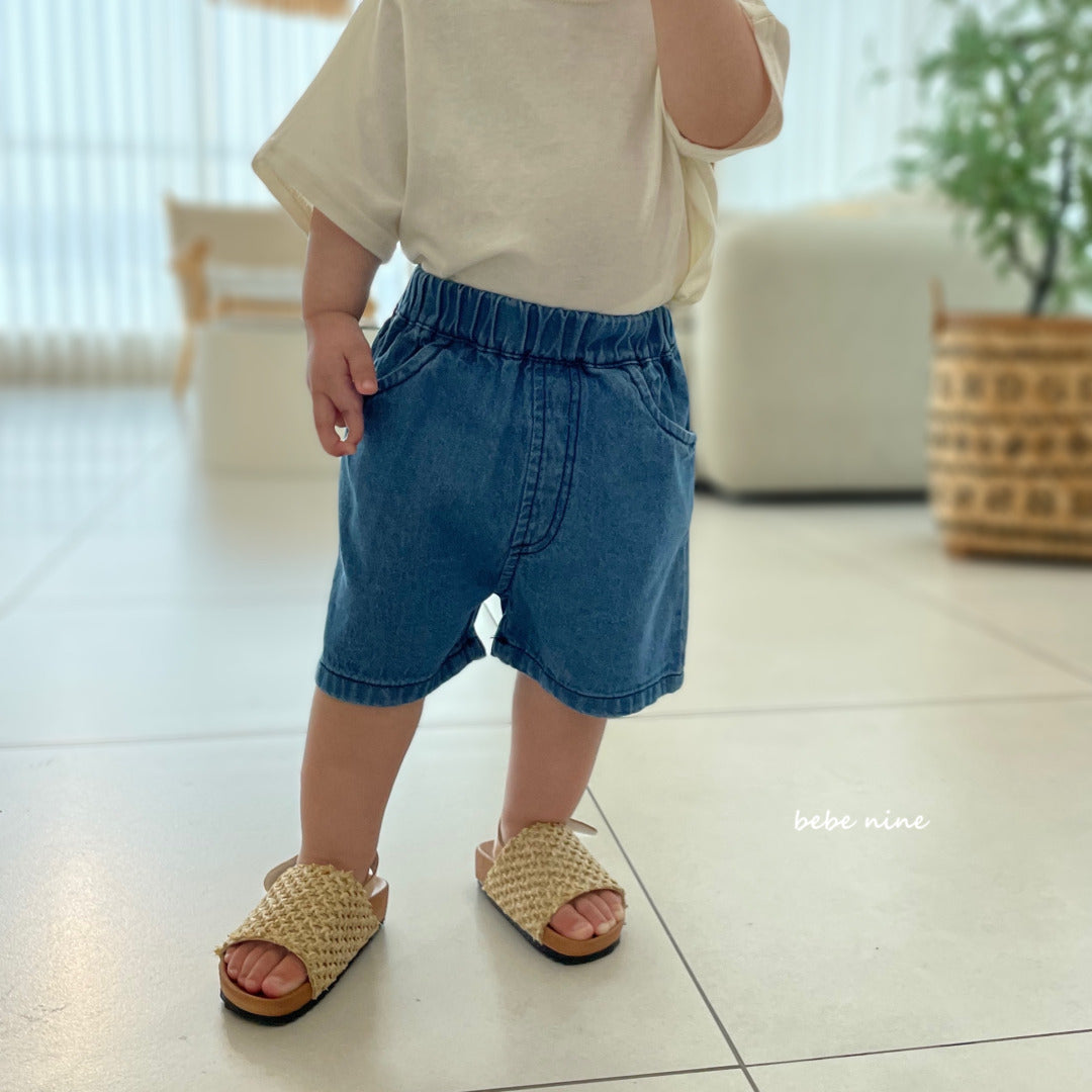 韓國童裝 25夏| BN25261 Stella Denim Pants #同品牌4件85折