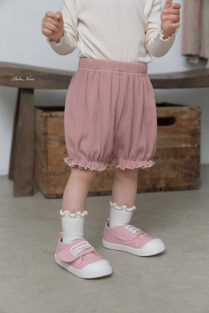 韓國童裝 26秋| BN50 Castella Pumpkin Bloomers 南瓜褲 (12M-24M)