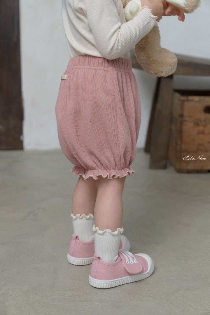 韓國童裝 26秋| BN50 Castella Pumpkin Bloomers 南瓜褲 (12M-24M)