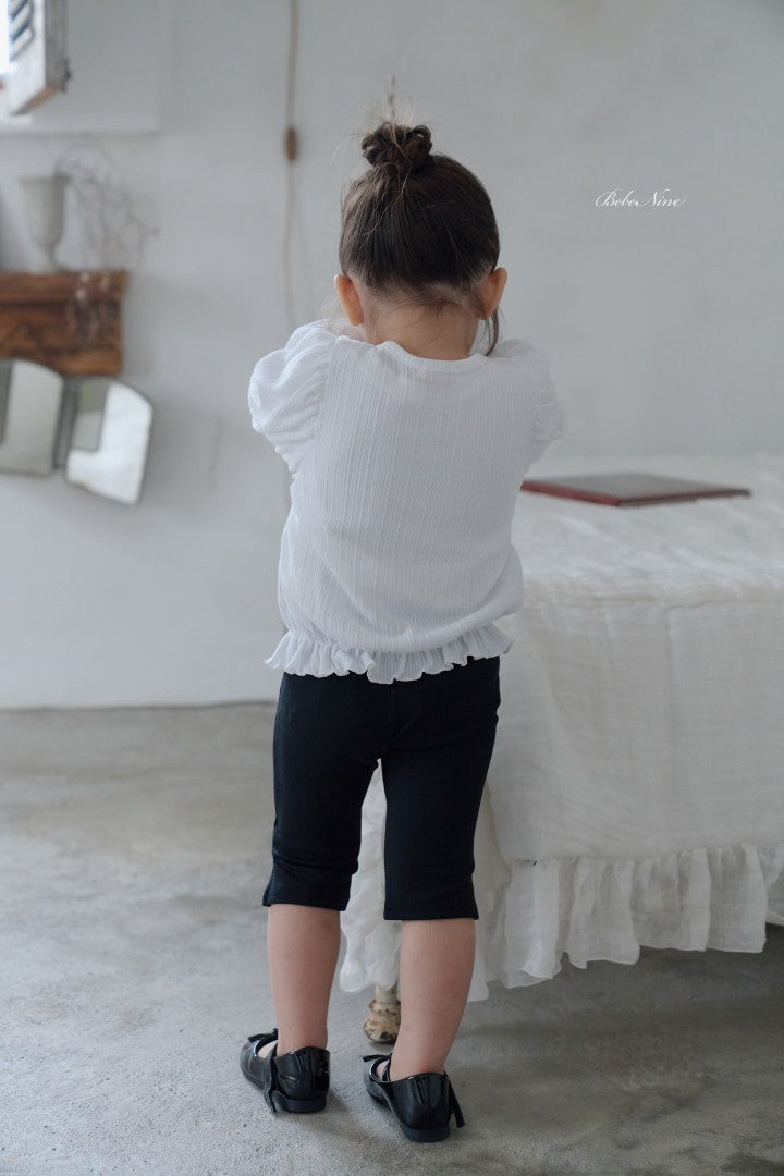 韓國童裝 26秋| BN37 Ayami Cardigan 開衫外套 (75-115)