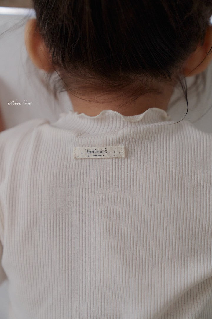 韓國童裝 26秋| BN54 Soft Frill Ribbed Tee 上衣 (75-115)