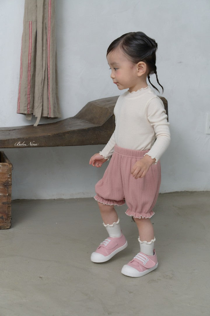 韓國童裝 26秋| BN50 Castella Pumpkin Bloomers 南瓜褲 (12M-24M)