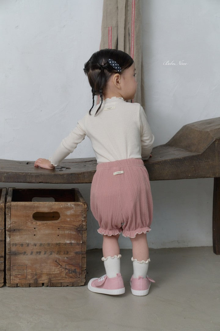 韓國童裝 26秋| BN50 Castella Pumpkin Bloomers 南瓜褲 (12M-24M)