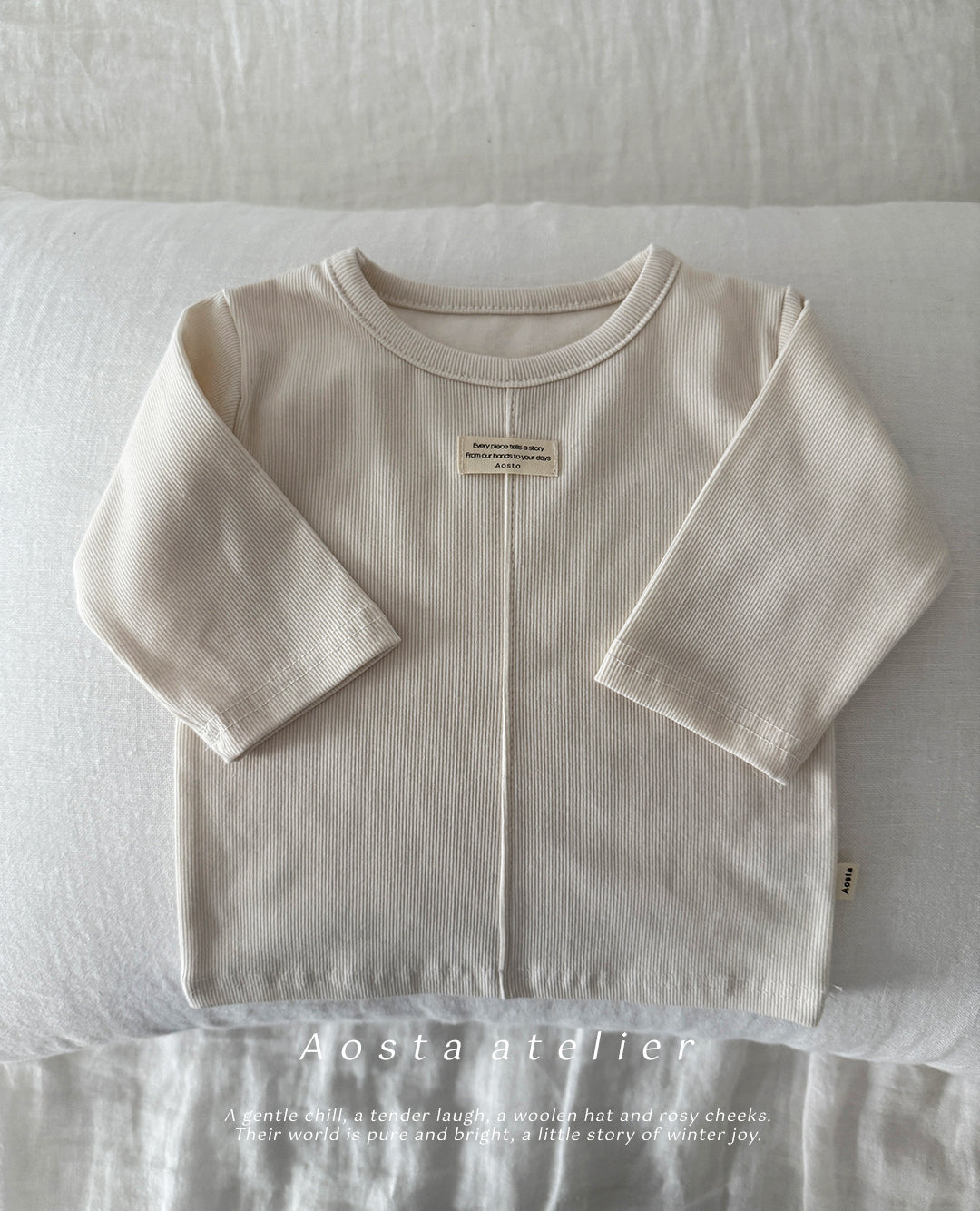 韓國童裝 25秋冬 | AO25437 Everyday Tee