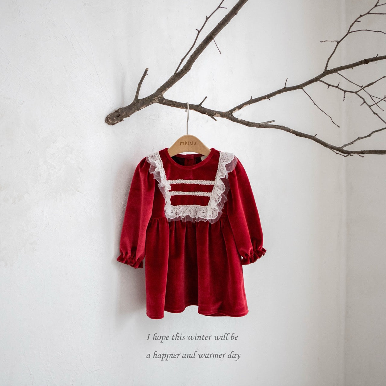 韓國童裝 25秋冬 | MD25437 Merry Kids OPS