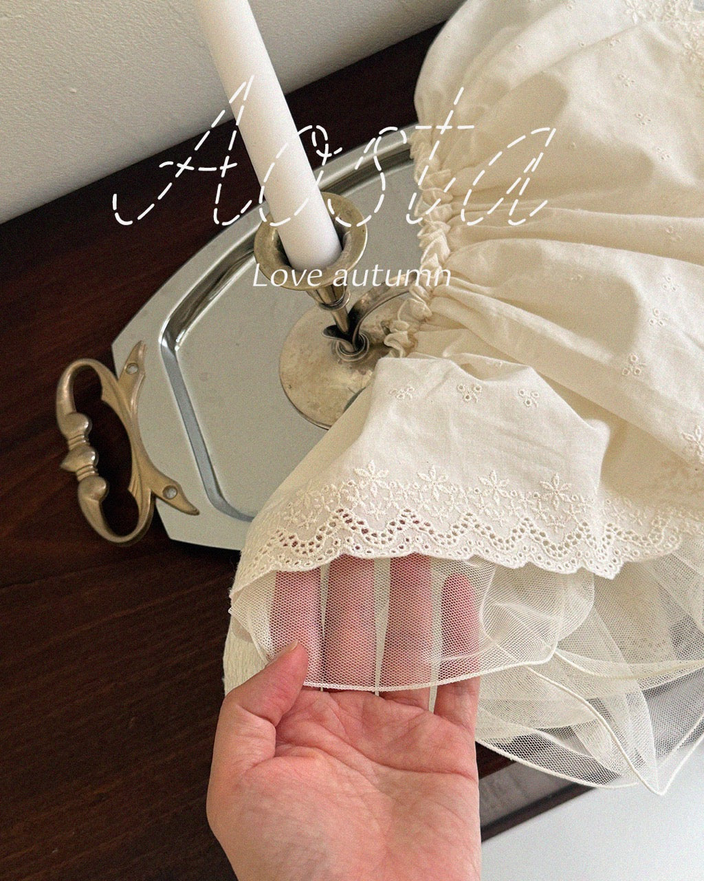 韓國童裝 26秋| AO19 Lace Skirt 裙子 (FREE)