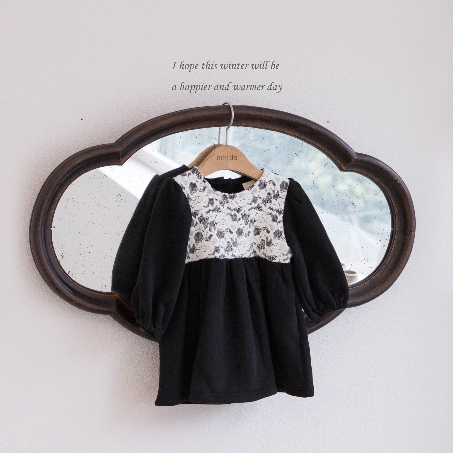 韓國童裝 25秋冬 | MD25439 Lace Kids OPS