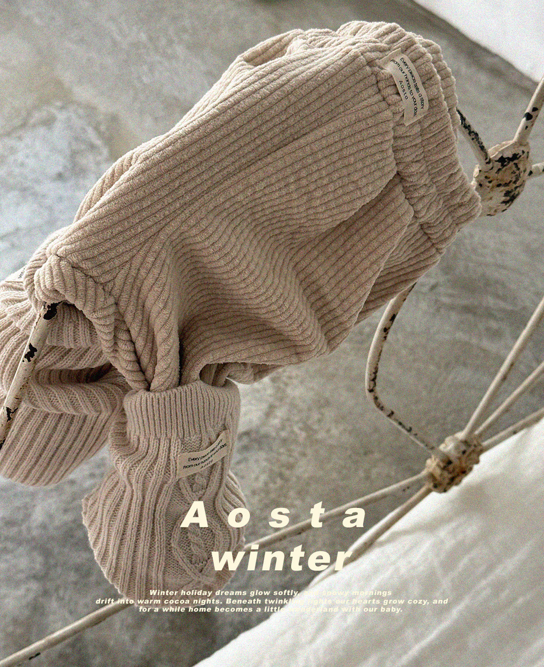 韓國童裝 25秋冬 | AO25427 Louis Pants