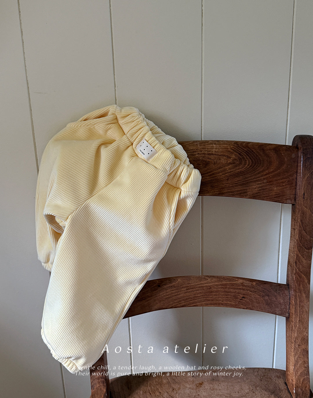 韓國童裝 25秋冬 | AO2564 Warn Pants