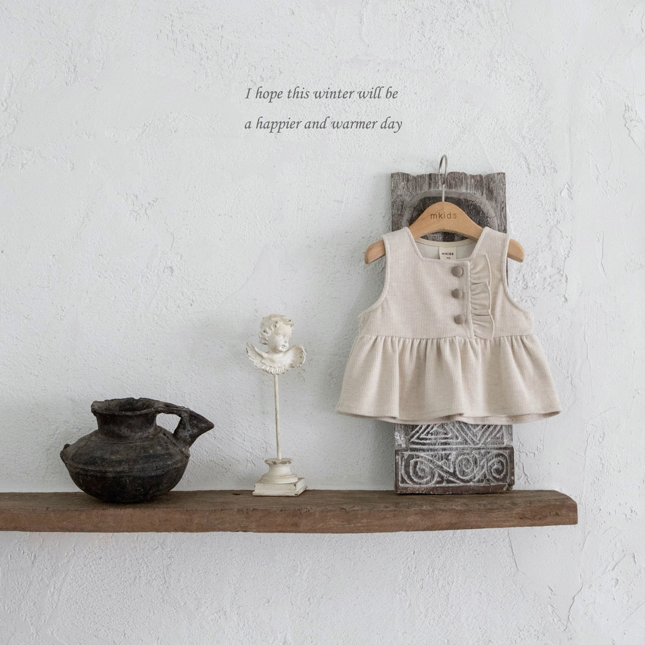 韓國童裝 25秋冬 | MD25444 Vest