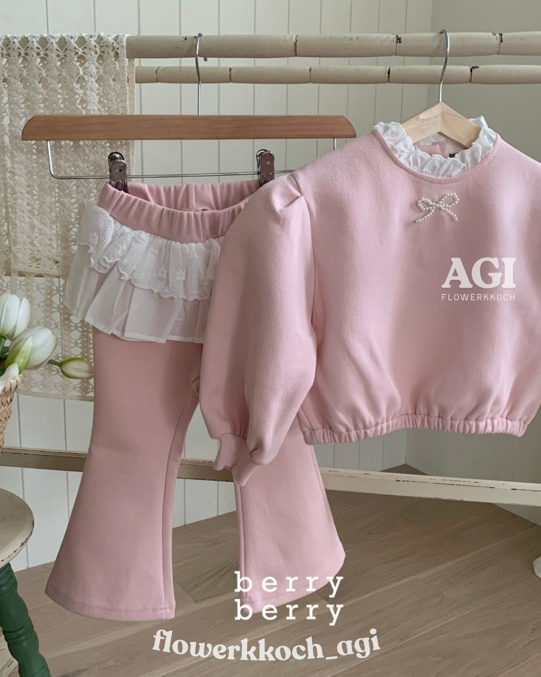 韓國童裝 26春 | BB26104 Strawberry Cream Set 草莓奶霜套裝