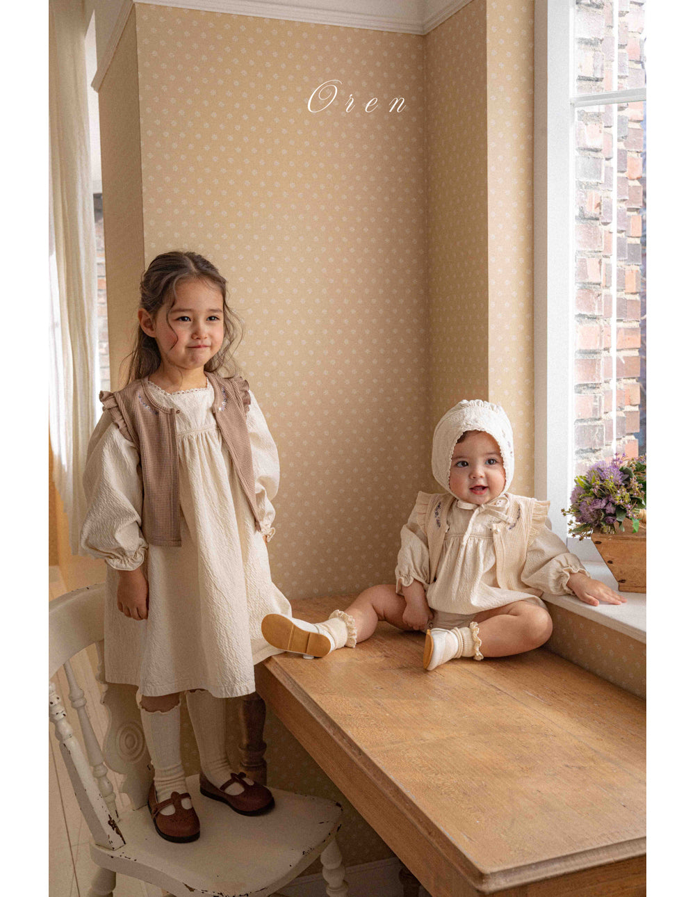 韓國童裝 26春 |  OR73 Emma Embroidered Vest (85~120cm)