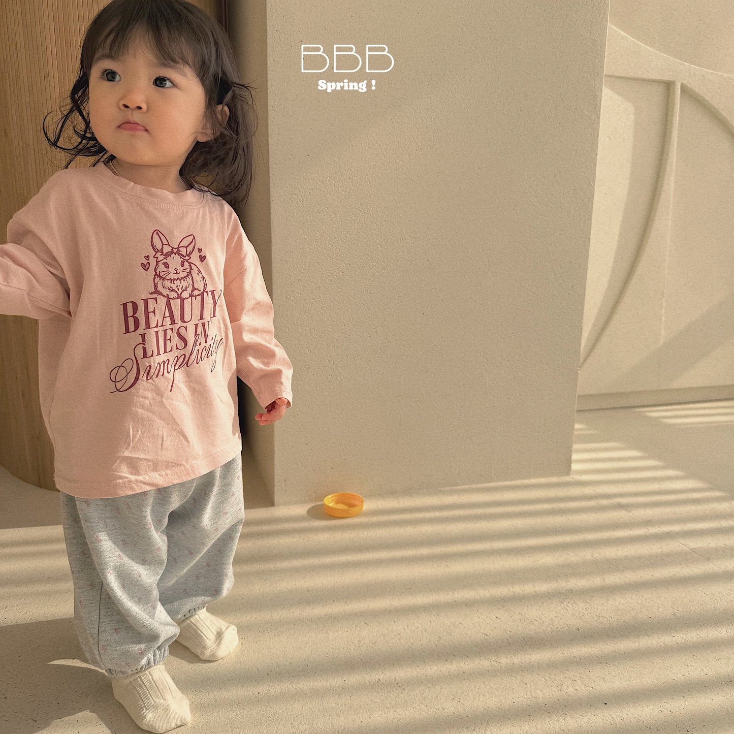 韓國童裝 26春 | BB36 Bebe Basic Jogger Pants (70-110cm)