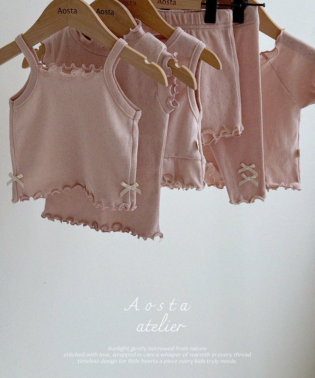 韓國童裝 25夏 | AO25201 CAMELLIA CARDIGAN