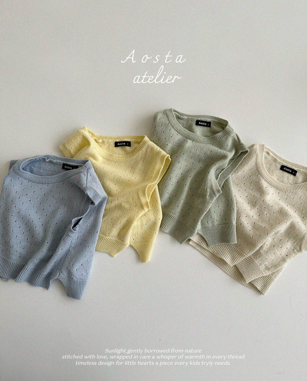 韓國童裝 25夏 | AO2522 KNIT TEE