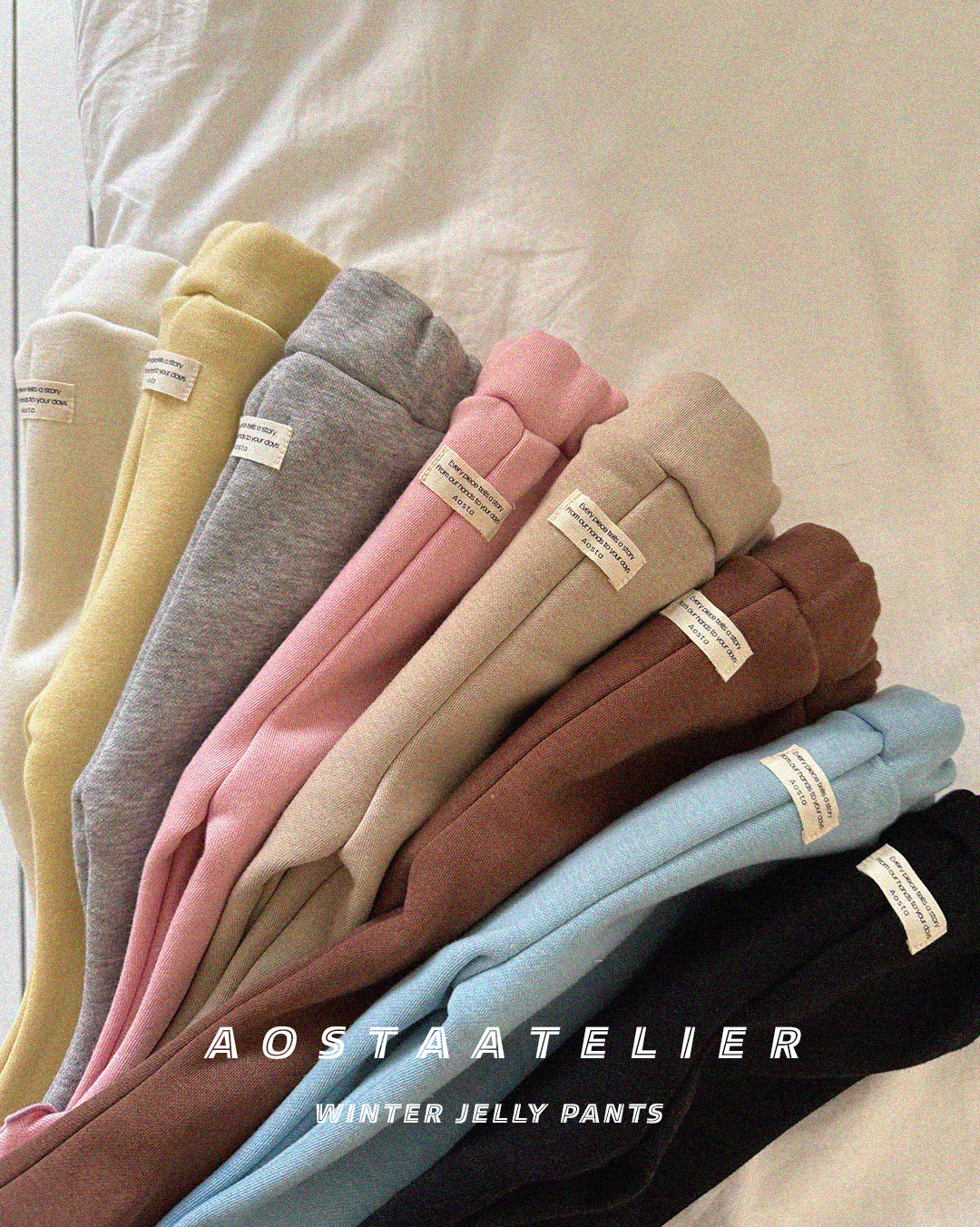 韓國童裝 25秋冬 | AO25453 Jelly Pants