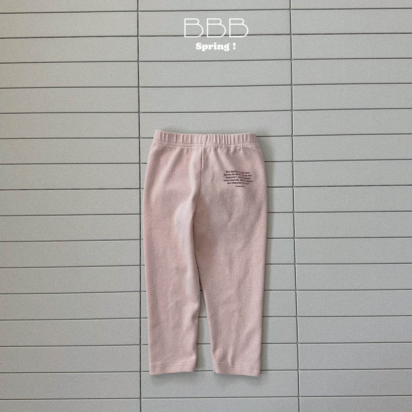 韓國童裝 26春 | BB27 Bloom Leggings (70-130cm)