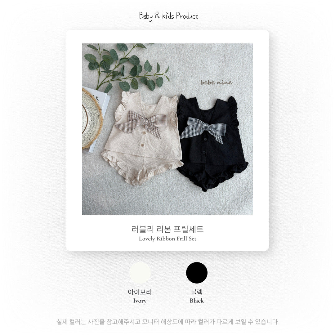 韓國童裝 25夏| BN25250 Lovely Ribbon Frill Set #同品牌4件85折