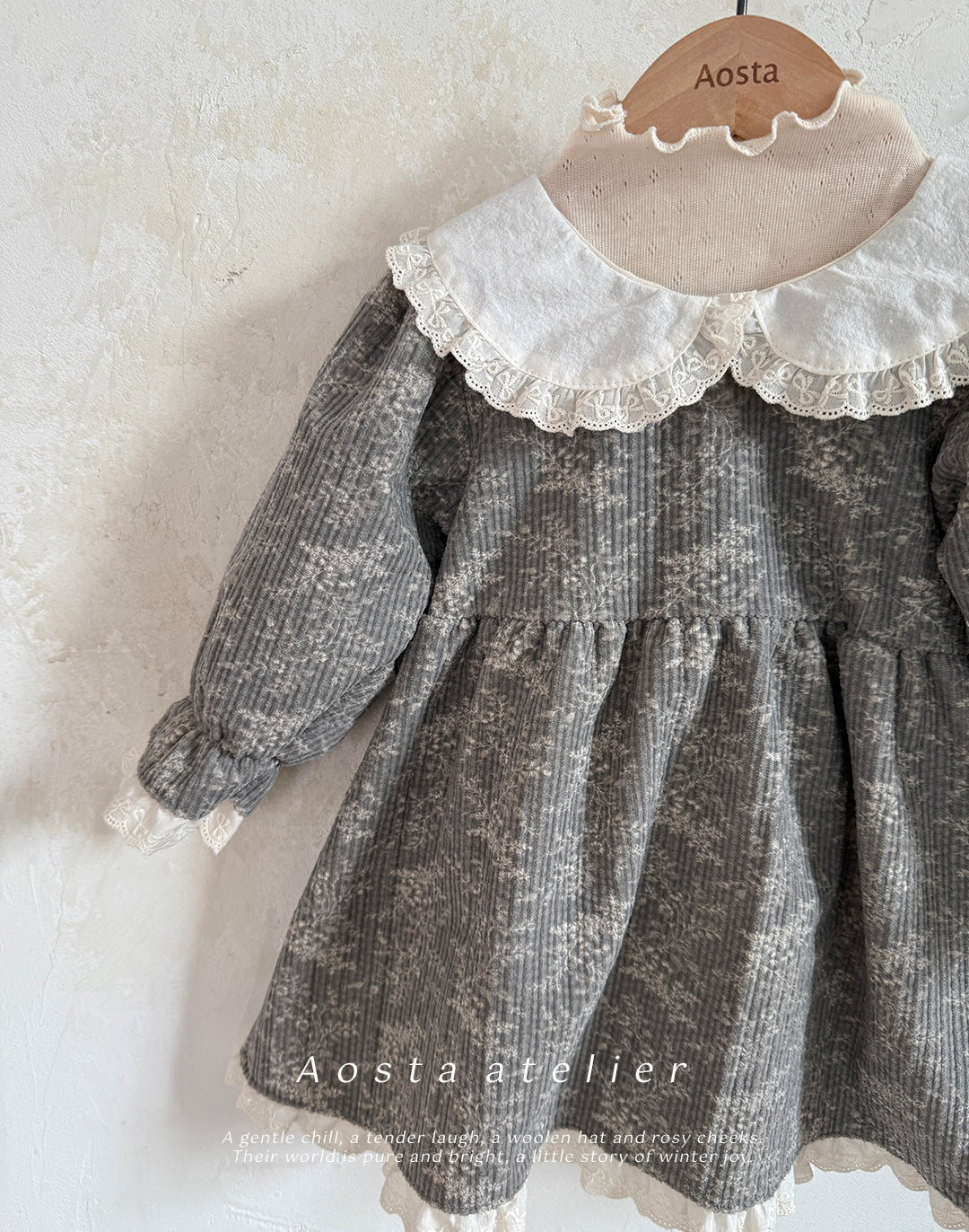 韓國童裝 25秋冬 | AO25426 Luna Dress