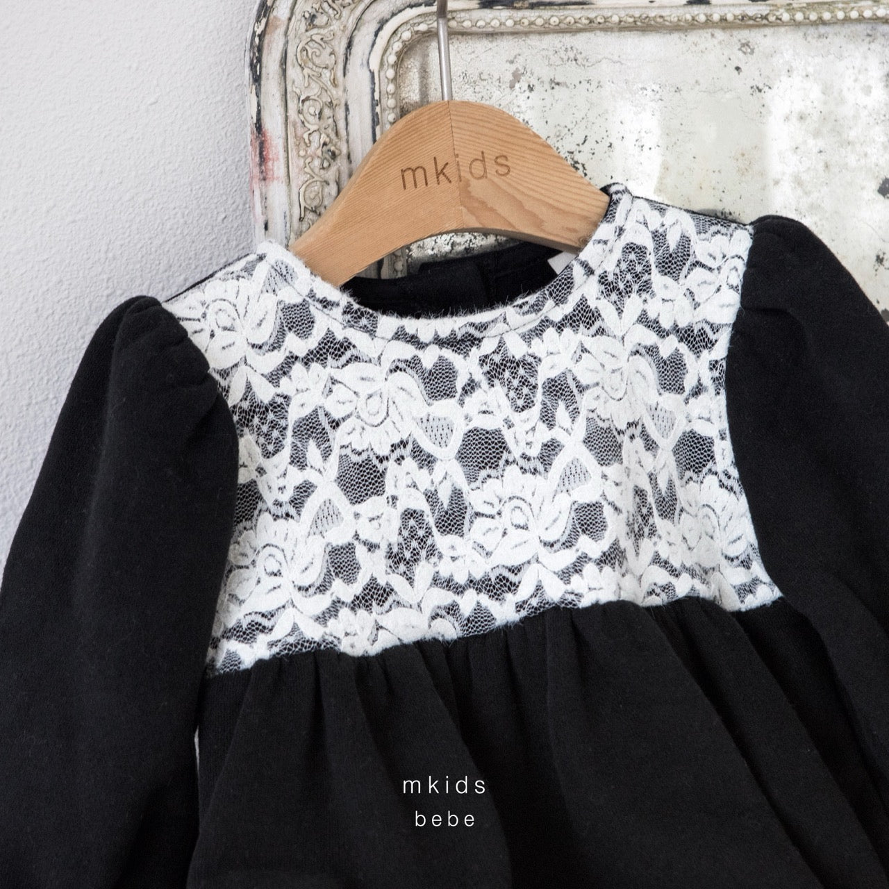 韓國童裝 25秋冬 | MD25408 Lace Baby Suit