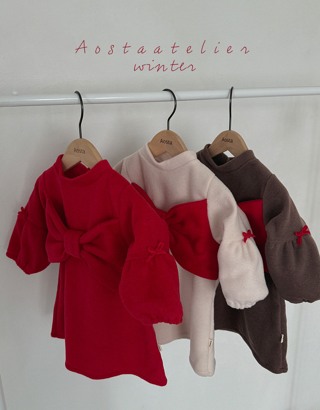 韓國童裝 25秋冬 | AO25449 Winter Dress