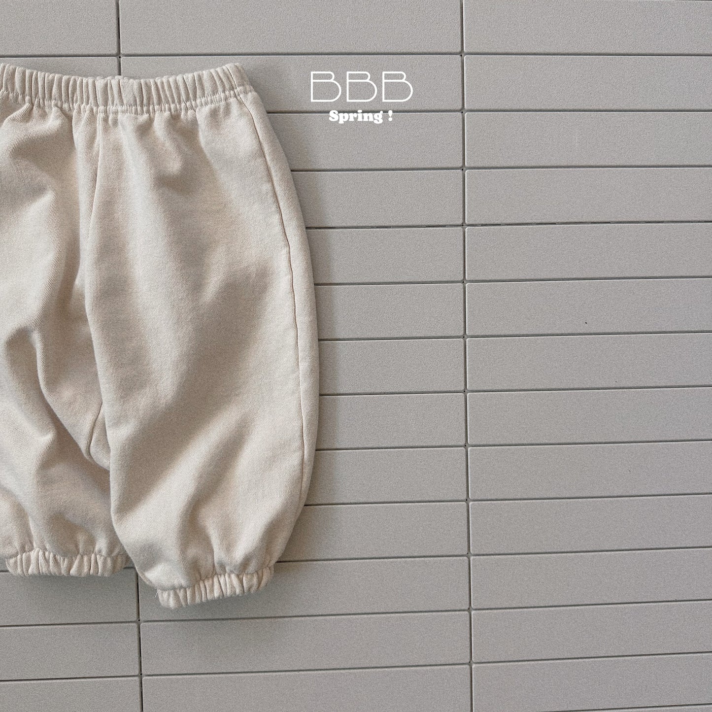 韓國童裝 26春 | BB37 Bebe Soft Jogger Pants (70-110cm)