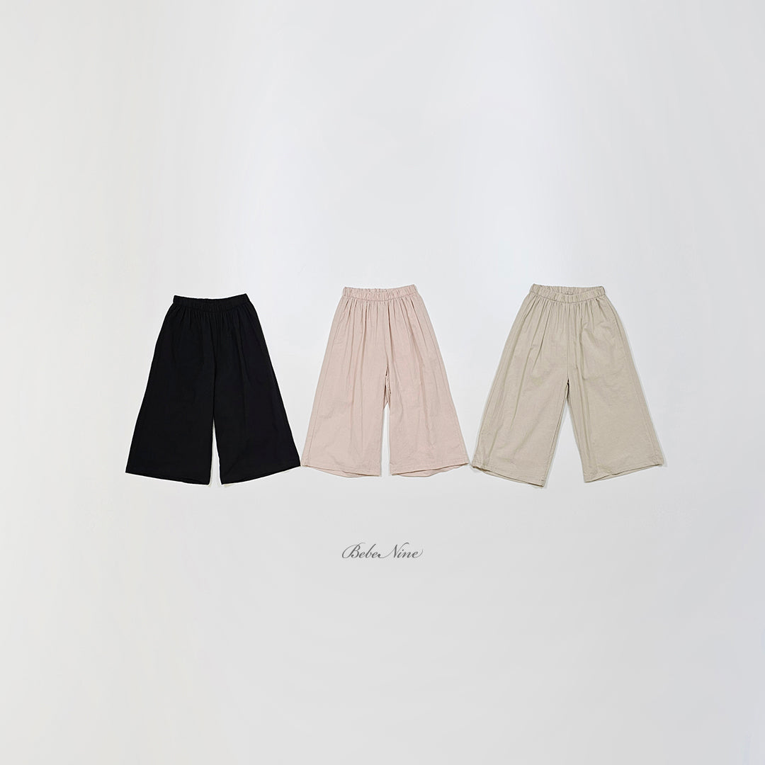 韓國童裝 26夏| BN43 Summer Loose Pants 夏日寬鬆長褲