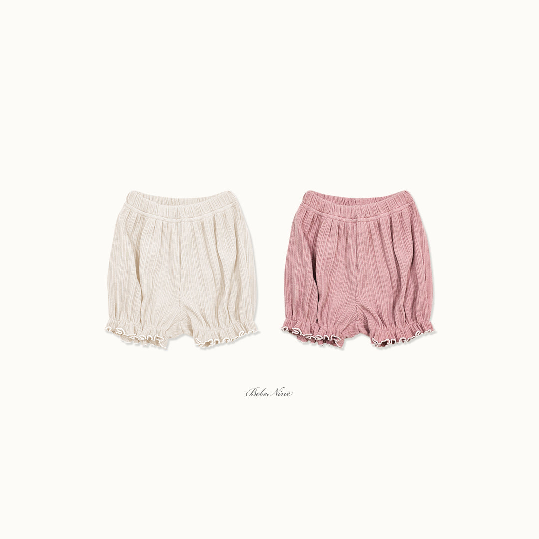 韓國童裝 26秋| BN50 Castella Pumpkin Bloomers 南瓜褲 (12M-24M)
