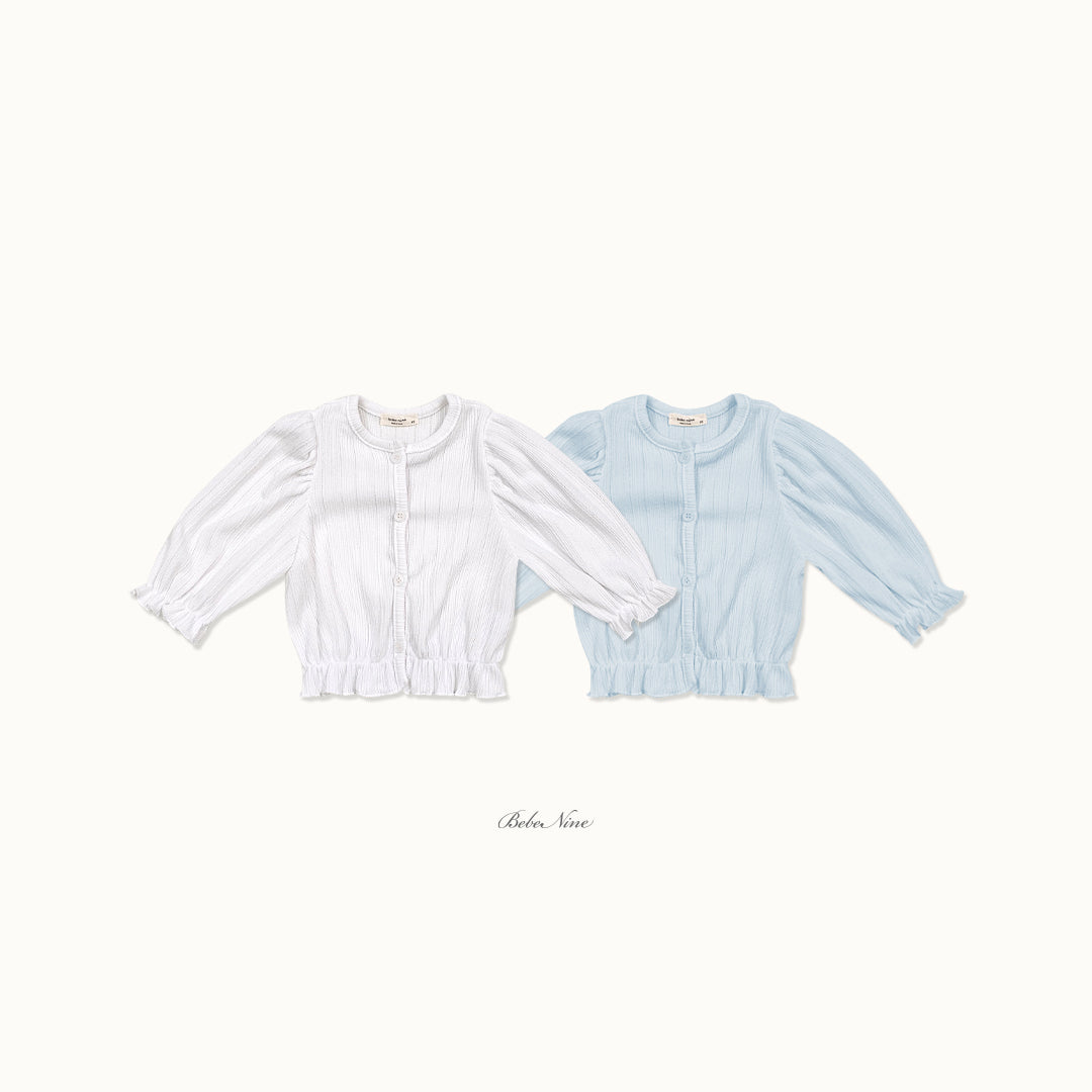 韓國童裝 26秋| BN37 Ayami Cardigan 開衫外套 (75-115)