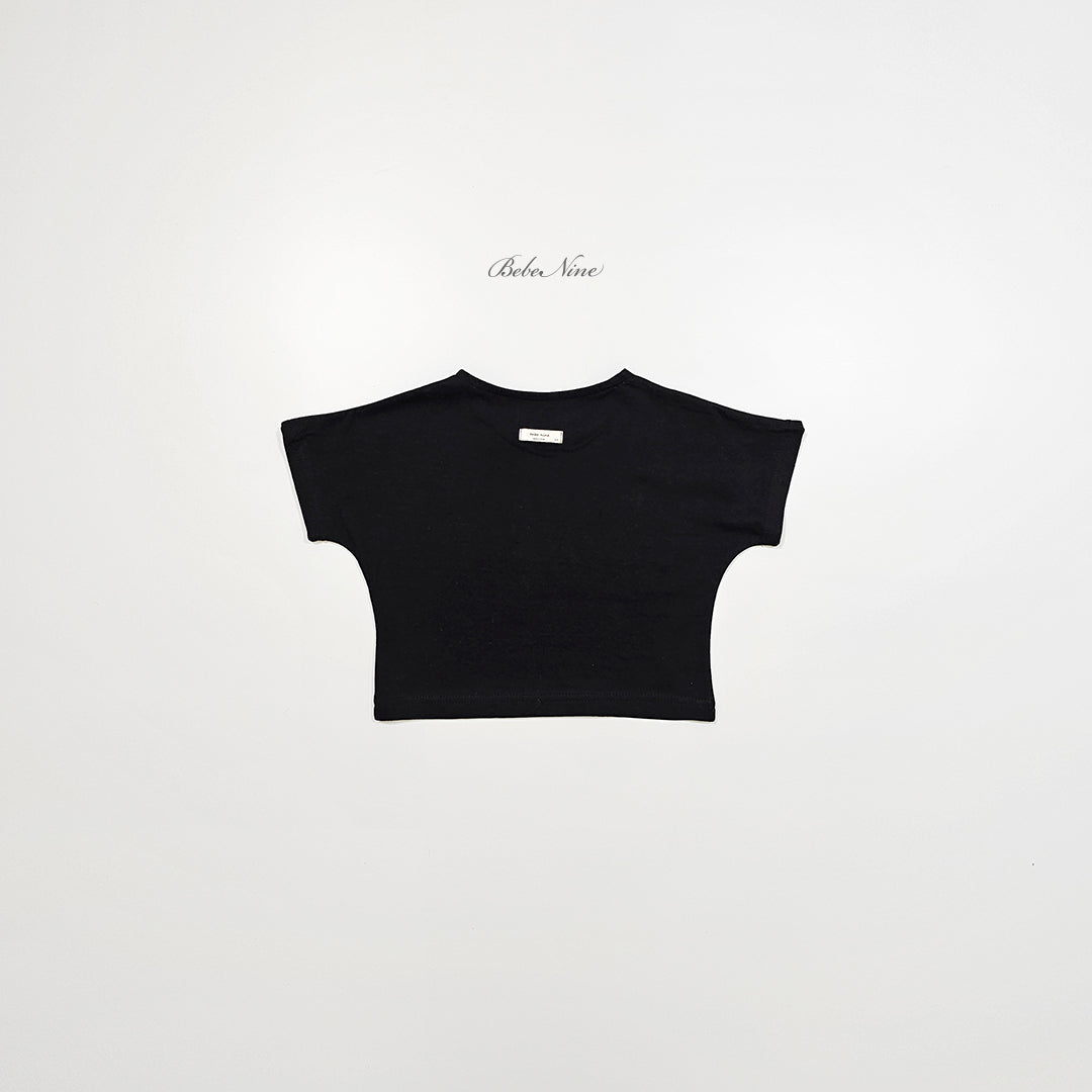 韓國童裝 26夏| BN42 Basic Boxy Tee 基礎寬鬆T恤